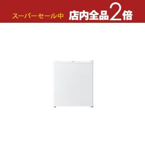 yX[p[Z[Iő3,000~N[|LIXSiP2{IznCA[ Ⓚ JF-U3A | Haier JF-U3A-W Ⓚ EJ 33L zCg