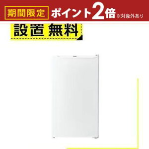 y10/10AXPT2{Iő3,000~OFFN[|LzSݒu nCA[ Ⓚ JF-U6A | Haier EJ 60L zCg JFU6AW