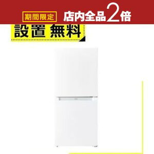 y}\IXSiPT2{Iő3000~OFFN[|LzSݒu nCA[ ① JR-NF121C | Haier 2hA EJ 121L zCg JRNF121CW