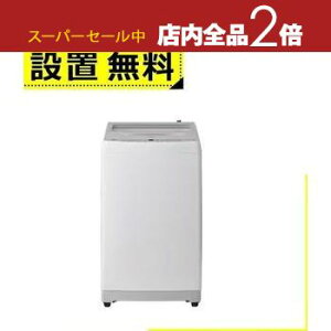 yX[p[Z[Iő3,000~N[|LIXSiP2{IzSݒu nCA[ @ JW-XD100A | Haier Co[^[@ J 10kg 3kg zCg JWXD100AW