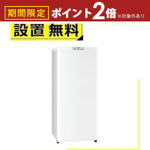 yő3,000~OFFN[|LI15 PT2{IzSݒu OHd@ Ⓚ MF-U12K | Mitsubishi Electric 1hAⓀ EJ 121L zCg MFU12KW