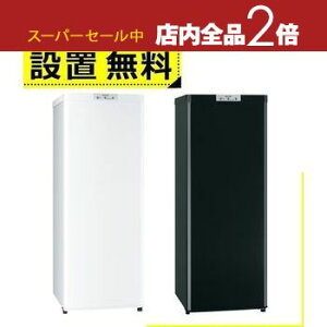 yX[p[Z[Iő3,000~N[|LIXSiP2{IzSݒu OHd@ Ⓚ MF-U14K | Mitsubishi Electric 1hAⓀ EJ 144L zCg MFU14KW Tt@CAubN MFU14KB