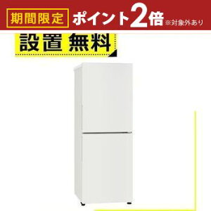 yő3,000~OFFN[|LI15 PT2{IzSݒu OHd@ Ⓚ MF-U22K | Mitsubishi Electric 2hAⓀ EJ 218L }bgzCg MFU22KW