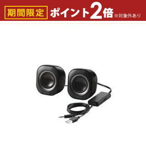 yő3,000~OFFN[|LI5 PT2{IzGR p\RpXs[J[ MS-P08U2 | ELECOM MS-P08U2BK p\Rp2.0chXs[J[ L USB-Ad Av ubN