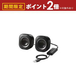 yő3,000~OFFN[|LI30 PT2{IzGR p\RpXs[J[ MS-P08USB3 | ELECOM MS-P08USB3BK p\Rp2.0chXs[J[ USB-Aڑ Av ubN