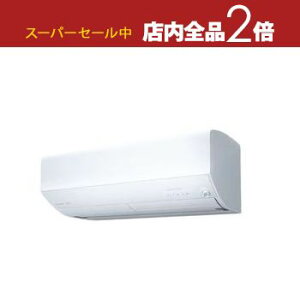 yX[p[Z[Iő3,000~N[|LIXSiP2{IzOHd@ GAR MSZ-ZD7125S | MSZ-ZD7125S [GAR ZDV[Y 23p sAzCg