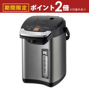 yő3,000~OFFN[|LI30 PT2{Iz^CK[ dC|bg PIG-H300 | TIGER ^CK[@r PIG-H300K CXVEdC|bg 3.0L ubN