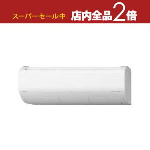 yX[p[Z[Iő3,000~N[|LIXSiP2{Iz GAR RAS-XR4025D | HITACHI RASXR4025D [GAR ܂ PAM XV[Y 14p X^[zCg