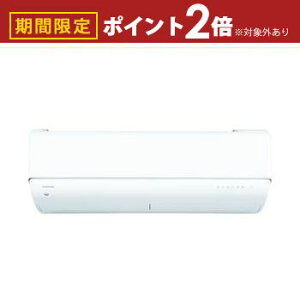 y}\IXSiPT2{Iő3000~OFFN[|Lz GAR RAS-U712DR | TOSHIBA 吴 U-DRV[Y 23p zCg RASU712DRW