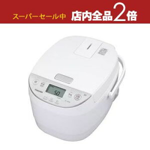 yX[p[Z[Iő3,000~N[|LIXSiP2{Iz IHъ RC-10HW | TOSHIBA RC-10HWW IHъ 5.5 zCg