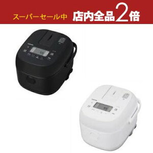 yX[p[Z[Iő3,000~N[|LIXSiP2{Iz IHъ RC-5XW | TOSHIBA RC5XW IHъ 3 ubN zCg