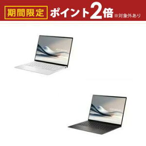 yő3,000~OFFN[|LI30 PT2{IzG[X[X m[gp\R UX5406SA-TU7321 | ASUS Zenbook S m[gPC UX5406SA-TU7321 14^ XJWirAzCg Y}CAO[