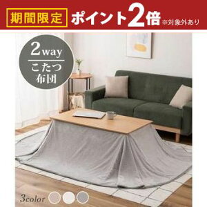 yő3,000~OFFN[|LI10PT2{zzc |  zc ` ȃXy[X nC^Cv [^Cv 105×60p 2WAY n jbg V[v{A g y RpNg[  