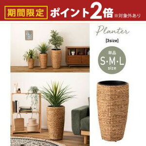 yő3,000~OFFN[|LI30 PT2{Izv^[ |  AWA ϗtA A EH[^[qVX G CeA  uE F ҂  S~ [ ^ 9p 7