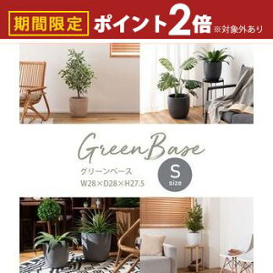 yő3,000~OFFN[|LI10PT2{zO[x[X | v^[ A Aؔ jAXJ[ }bg ݃J[ A   v^[Jo[ AؔJo[ O