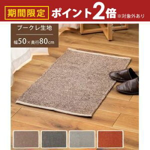 yő3,000~OFFN[|LI30 PT2{Iz}bg | O O[ ˂ݐF uE F O[  IW F `  Lb` u[Nn ݃J[  