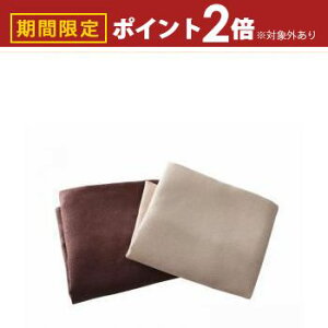 yő3,000~OFFN[|LI10PT2{zx`Jo[ XChLke[u_CjOV[Y x`ʔJo[Pi 2P