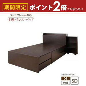 yő3,000~OFFN[|LI30 PT2{Izxbh [txbh t[̂ [ [t [xbh RZgt e [{bNX o LX^[t l炵 