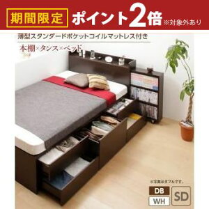 yő3,000~OFFN[|LI30 PT2{Izxbh [txbh }bgXt [ [t [xbh RZgt e [{bNX o LX^[t [Ƌ {I 