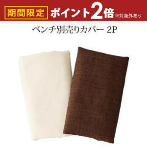 yő3,000~OFFN[|LI10PT2{zX^_[h\t@ fUC\t@ AoJV[Y \t@ʔJo[ 2P \t@ Jo[ 2l| rO CeA Ƌ  Vv 