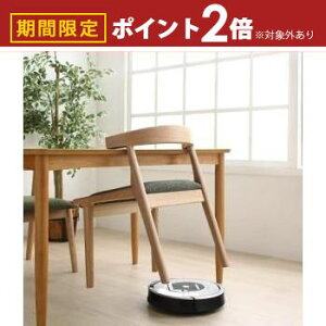 yő3,000~OFFN[|LI1 PT2{Ize[uɈ|đ|yɂȂ`FA fUC Vv ǂ IV  e[u `FA `FA[ [  Vv k