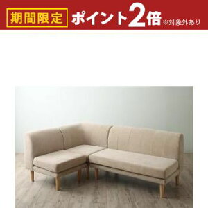 yő3,000~OFFN[|LI5 PT2{Iz\t@ \t@[ _CjO\t@ NK \t@ rO_CjOV[Y _CjO\t@ 3_V[Y 1P+2P+R[i