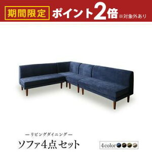 yő3,000~OFFN[|LI1 PT2{Iz߉\|PbgRC^rO_CjOZbg 4_Zbg(2P\t@2r+1P\t@1r+R[i[\t@1r) 1P+2P×2+R[i[