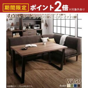 yő3,000~OFFN[|LI30 PT2{Iz_CjOZbgie[u&\t@j Snɂ|PbgRCrO_CjO 3l 4_Zbg(e[u+2P\t@1r+1P\t@1