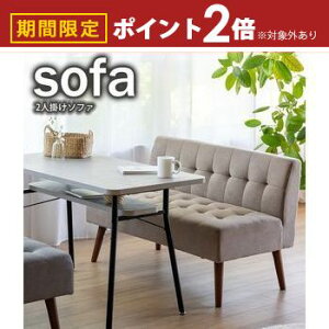 yő3,000~OFFN[|LI10PT2{z\t@ | 2l|\t@[ 2P\t@ ֎q 2lp  t@ubN l| VR \t@[ [^Cv 2P CX `FA rO z 2l| 