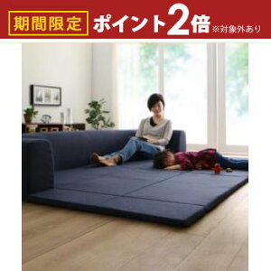 yő3,000~OFFN[|LI30 PT2{IzN tA\t@ɂȂ􂦂NbVO  250×174cm