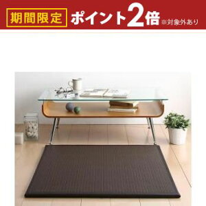 yő3,000~OFFN[|LI30 PT2{Iz͂ Y jbg ^CJ[ybg 1  IV zc Vv  VvfUC iYf H 