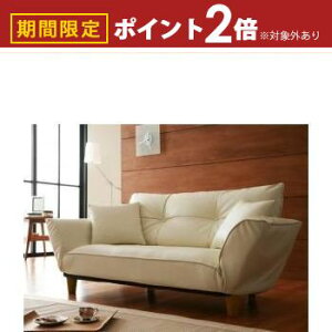 【最大3,000円OFFクーポン有!30日限定 PT2倍!】ソファベッド ソファマットレス 脚が選べるカウチソファ 木脚 2P 脚8.5cm ソファ ベッド マットレス カウチ 2人掛け リビング 家具 インテリア 木