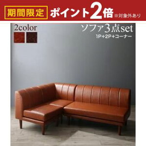 yő3,000~OFFN[|LI5 PT2{Iz\t@ \t@[ _CjO\t@ _CjO 6iK Lk ^\t@_CjOV[Y 3_Zbg(2P\t@1r+1P\t@1r+R