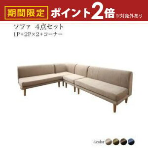 yő3,000~OFFN[|LI10PT2{z\t@ \t@[ _CjO\t@ ߉\ 3iKL ^\t@_CjO 4_Zbg(2P\t@2r+1P\t@1r{R[i[\t@1r)