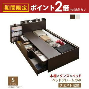 yő3,000~OFFN[|LI30 PT2{Izxbh VOxbh [t xbh t[̂ [ [t [xbh RZgt e [{bNX o LX^[t 