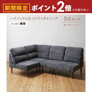 yő3,000~OFFN[|LI5 PT2{Iz\t@ \t@[ _CjO\t@ _CjO ߉\ nCobN\t@_CjOV[Y 3_Zbg(2P\t@1r+1P\t@1r+R