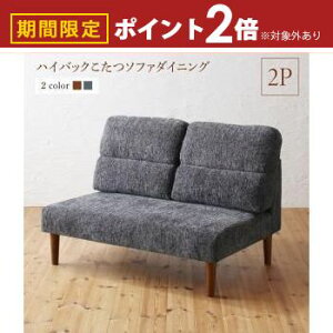 yő3,000~OFFN[|LI1 PT2{Iz\t@ \t@[ _CjO\t@ 2l| _CjO ߉\ nCobN\t@_CjOV[Y _CjO\t@Pi 2P