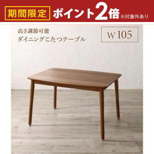 yő3,000~OFFN[|LI1 PT2{Iz_CjOe[u _CjO ߉\ nCobN\t@_CjOV[Y _CjOe[uPi W105