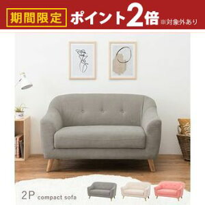 yő3,000~OFFN[|LI5 PT2{IzRpNg\t@ \t@ \t@[   TCYʑIѕ l炵 RpNg NCjO k _X^C lCi r