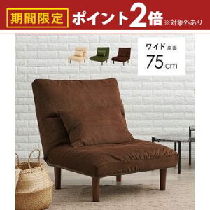 yő3,000~OFFN[|LI5 PT2{IzNCjO \t@ gݍ킹R CAEg gݍ킹 JX^ JX^}CY I R \t@[ \t@ xbh 傫 傫 V