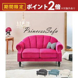 yő3,000~OFFN[|LI5 PT2{Iz\t@ | vZX\t@ \t@[ sN AC{[ `R[O[ Cgu[ GKg RpNg AeB[N 킢  