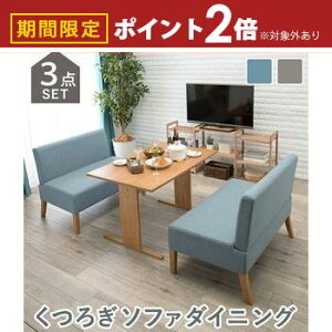 yő3,000~OFFN[|LI1 PT2{Iz_CjO3_Zbg \t@t  VvfUC RpNgTCY \t@`FA1r e[u1 Xc[1r KȍSn v