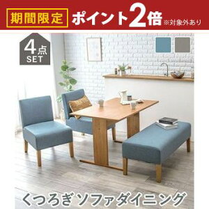 yő3,000~OFFN[|LI1 PT2{Iz_CjO4_Zbg \t@t  VvfUC RpNgTCY \t@`FA1r e[u1 Xc[1r KȍSn v