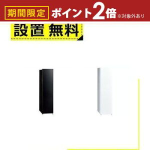 yő3,000~OFFN[|LIPT2{IԌzSݒu ANA Ⓚ AQF-SF11R | AQUA AQF-SF11RW t@Ⓚ 105L 1hA EJ zCg