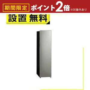 yő3,000~OFFN[|LI15 PT2{IzSݒu ANA Ⓚ AQF-SFA11R | AQUA AQF-SFA11RS t@Ⓚ 105L 1hA EJ Vo[