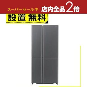 yX[p[Z[Iő3,000~N[|LIXSiP2{IzSݒu ANA ① AQR-TZA51R | AQUA ANA ① TZV[Y Special Edition 512L 83cm t`hA ωJ 4hA _[