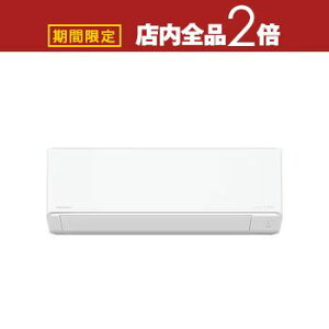 y}\IXSiPT2{Iő3000~OFFN[|Lzpi\jbN GAR CS-285DJR | Panasonic CS-285DJR-W Eolia GIA 10 NX^zCg