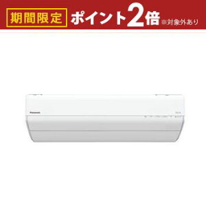 y10/10AXPT2{Iő3,000~OFFN[|Lzpi\jbN GAR CS-GX405D2 | Panasonic CS-GX405D2-W Eolia GIA GXV[Y 14p NX^zCg