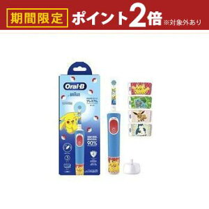 yő3,000~OFFN[|LI30 PT2{IzuE LbYduV D1034133KPKMBL-EL | D1034133KPKMBLEL ݂݃N[v~A LbY duV u[