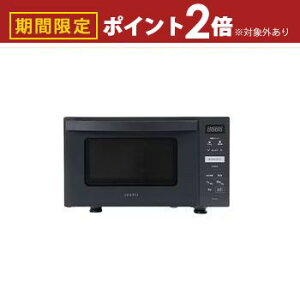 yő3,000~OFFN[|LI10PT2{z[s[ dqW DFRG2324 | ZEPEAL P@\W 23L tbg^Cv DFR-G2324-GY